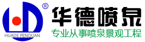申浩光伏